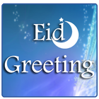 Eid Wallies icon