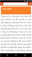 Tiên tri Vanga 截图 1