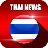 Thailand News