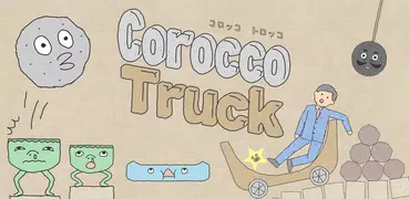 Corocco Truck