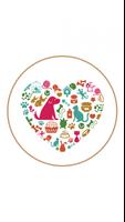 PET FOOD STORE poster
