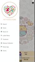 PET FOOD STORE screenshot 1