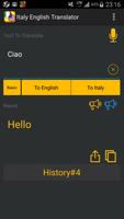 Italia English Translator स्क्रीनशॉट 2