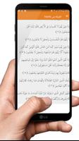 Prayer time italy - athan & quran captura de pantalla 1