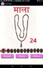 Descargar APK de Virtual Mala - Mala Virtual