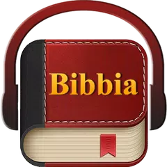 Bibbia in italiano アプリダウンロード