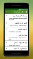 Al Quran Italian ảnh chụp màn hình 3