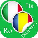 Italian Romanian Dictionary APK