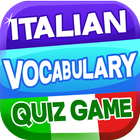 意大利的詞彙 免費 有趣 花絮 測驗 遊戲 圖標
