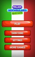 Italian Vocabulary Quiz پوسٹر
