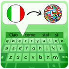 Italian Chat & Text Translator - Italian Keyboard icon