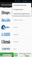 Giornali Italiani স্ক্রিনশট 2