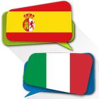 Spanish Italian Translator आइकन