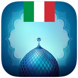 ”الصلاة في إيطاليا بدون أنترنت