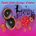 Tamil Item Songs Videos icon
