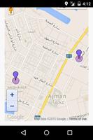 Child Tracker تصوير الشاشة 2