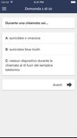 برنامه‌نما BioS عکس از صفحه