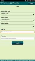 e-Panta official App V1.2 ảnh chụp màn hình 2