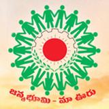 Janmabhoomi Andhra Pradesh icône