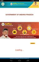 Poster Janmabhoomi Andhra Pradesh