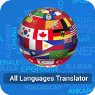 Translate -  All Languges ikon