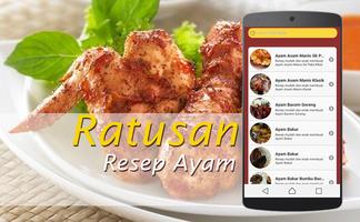 Aneka Resep Ayam Enak Lengkap screenshot 1