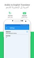 Arabic English Translator স্ক্রিনশট 2