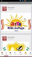 Arya Schools اسکرین شاٹ 1