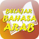 Buku Saku Belajar Bahasa Arab Lengkap APK