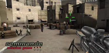 Army Commando Games: Death Shooter Border Strike