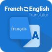 Inglês Francês Tradutor de Idiomas 2018
