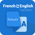 Inglês Francês Tradutor de Idiomas 2018 ícone