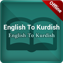 Kurdish English dictionary APK