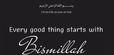 Bismillah ka Wazifa - Mushkila