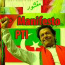PTI Manifesto APK