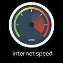 APK internet speed test network broadband speed test