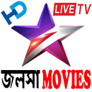 জলসা Movies APK