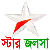 Star জলসা All সিরিয়াল Ekran Görüntüsü 3