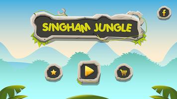 singham racing game โปสเตอร์