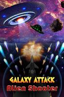 attaque de la galaxie 2018 - jeu de tireur space capture d'écran 2