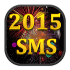 New Year SMS 2016 আইকন