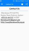 Bhorukawa FM capture d'écran 1