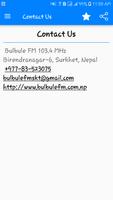 Bulbule FM ภาพหน้าจอ 1