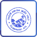 Indreni FM (Palpal ko Sathi) APK