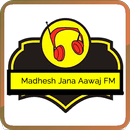 Madhesh Jana Aawaj FM APK