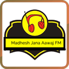 Madhesh Jana Aawaj FM ikon