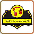 Madhesh Jana Aawaj FM icon