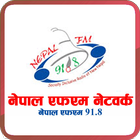 Nepal FM Network icône