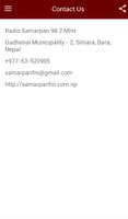 Radio Samarpan স্ক্রিনশট 2