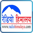 Radio Himalaya : रेडियो हिमालय APK